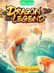 Explorando o Mundo Fascinante de DragonLegend: Uma Aventura Épica no 45q App
